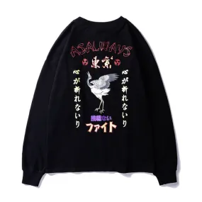 Japanese Style bird sweatshirt